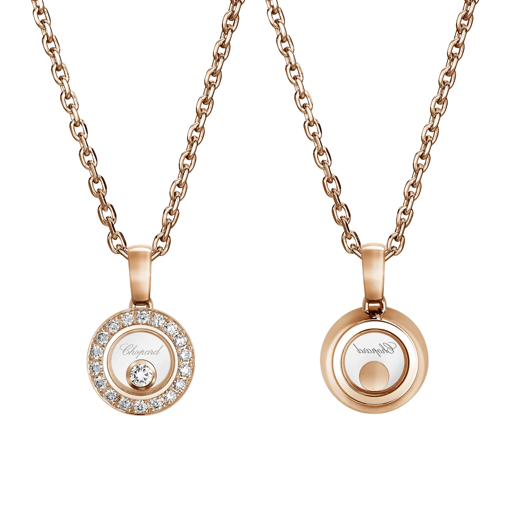 Happy Diamonds Icons Anhänger• Roségold • Diamant